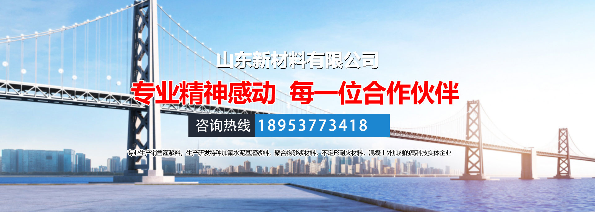 斷橋鋁門窗設(shè)備廠家